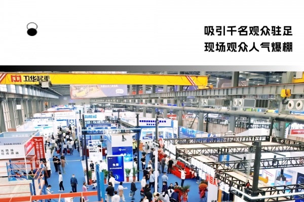 耐恩工业闪耀长垣国际展会，智能制造新标杆圆满收官！